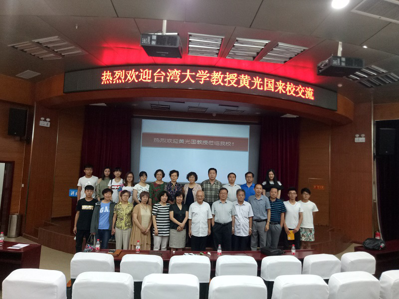 1498190259100044362.png 图片1.png