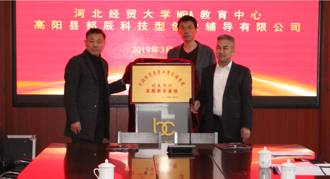 1551946825653068120.png 微信图片_20190307154222.png